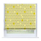 Солнечные листья